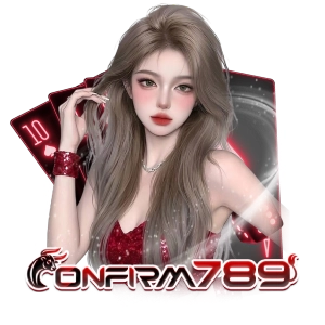 co nfi rm789เล่นง่าย
